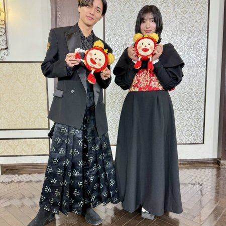 Oni no Hanayome (2026)