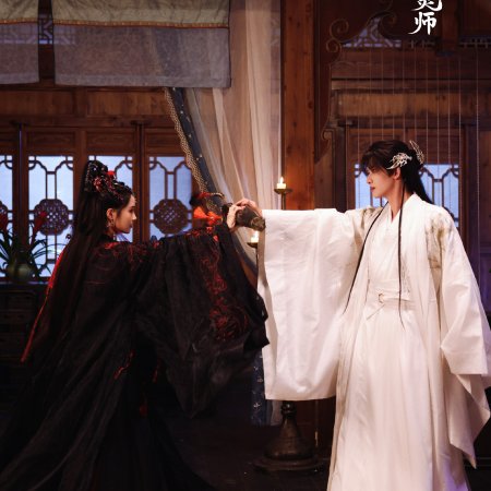 Jie You Tong Ling Shi (2026)