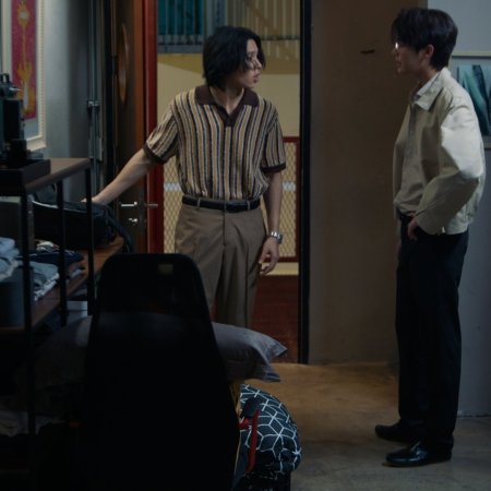 Burnout Syndrome (2025)