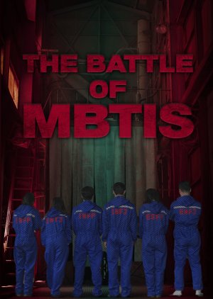 The Battle of MBTIs (2024) poster
