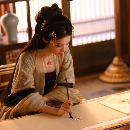 How Dare You!? (2026)