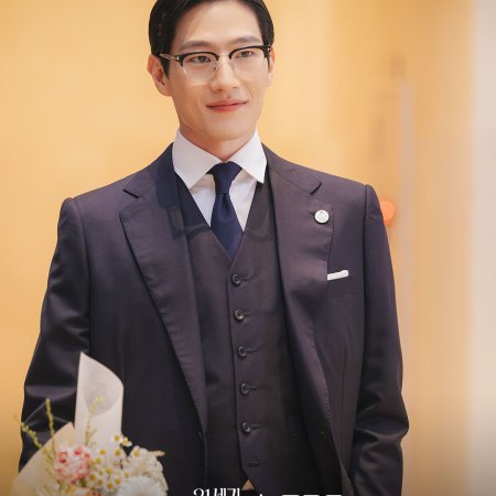 Perfect Crown (2026)
