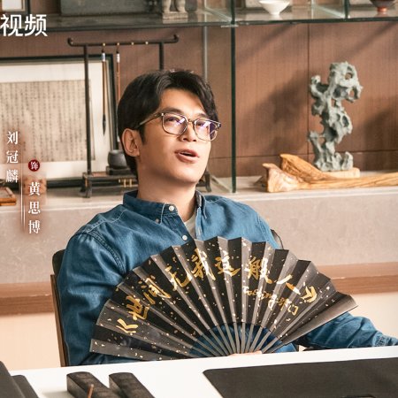 No Pain No Gain (2026)