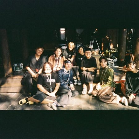 Scarlet Heart Thailand ()