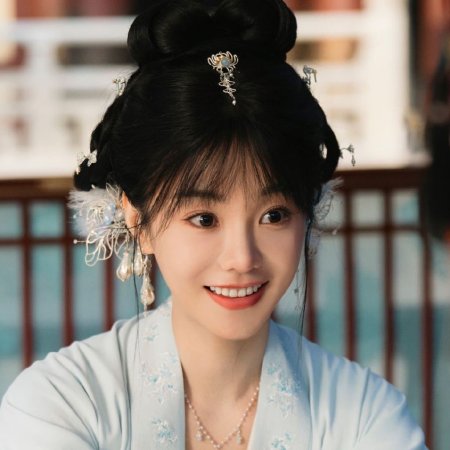 How Dare You!? (2026)