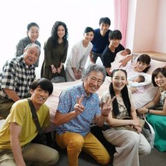 Overprotected Kahoko -2018 Love & Dream- Japanese Drama photo