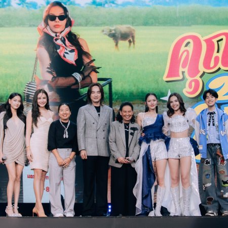 Hometown Romance (2026)