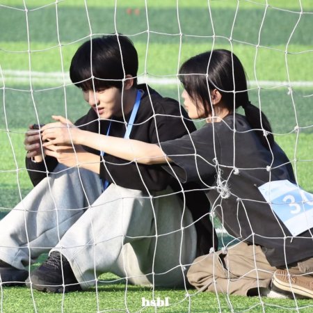 Sunshine through the Rain ()