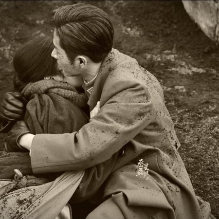 The Lament of Autumn ()