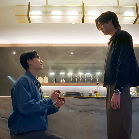 My Romance Scammer (2026)