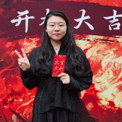 Yu Jin Chang An Chinese Drama(2026) photo