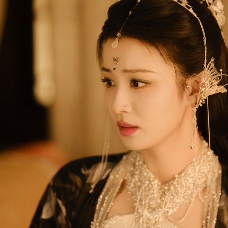 How Dare You!? (2026)