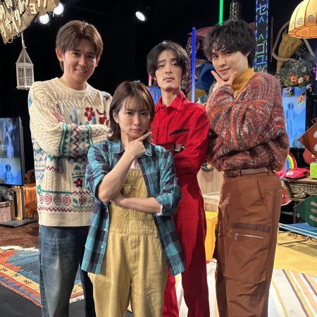 Mirai's Future Son (2026)