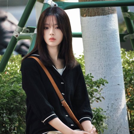 Sunshine through the Rain ()