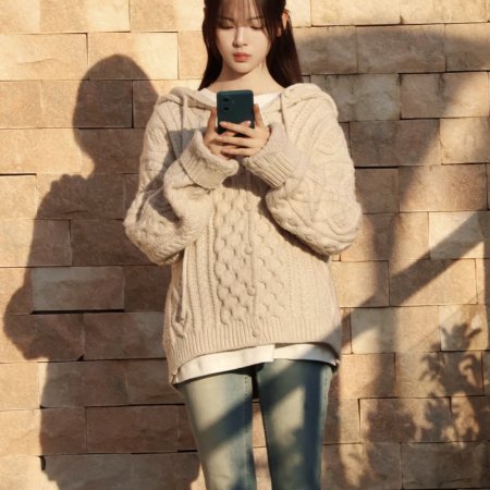 Sunshine through the Rain ()