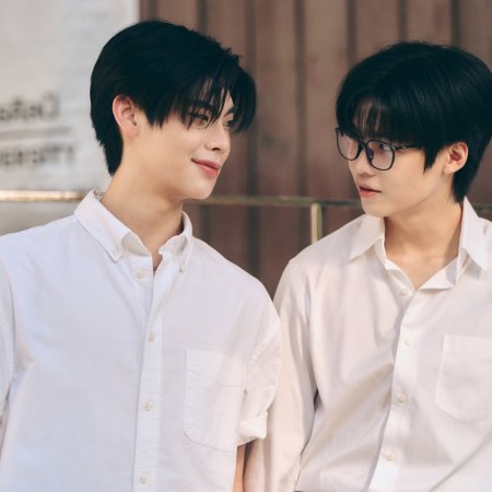 Duang with You (2026)