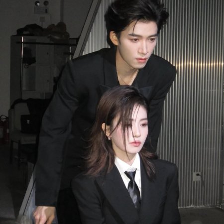 Unveil: Jadewind (2026)