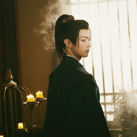 Tian Du Yi Wen Lu ()