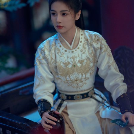 Unveil: Jadewind (2026)