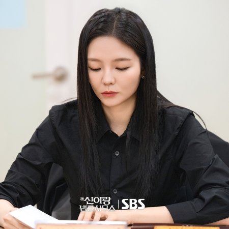 Phantom Lawyer (2026)