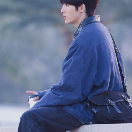 Sunshine through the Rain ()