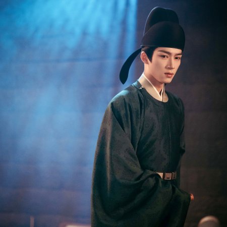 Unveil: Jadewind (2026)