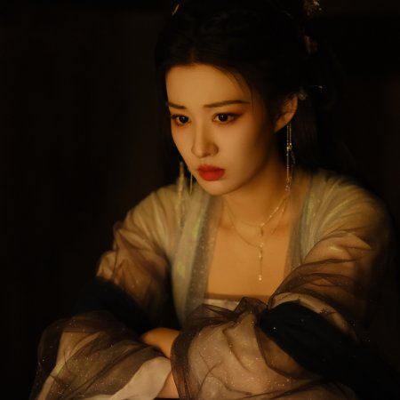 How Dare You!? (2026)