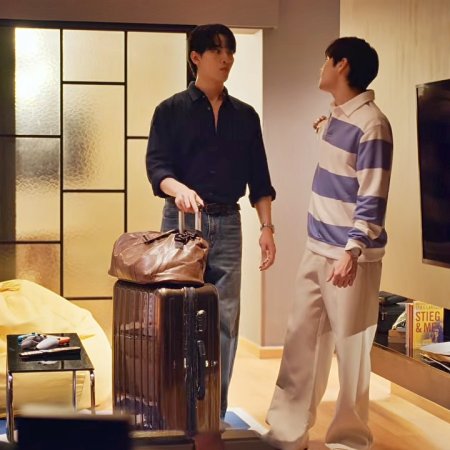 My Romance Scammer (2026)