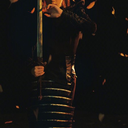 Unveil: Jadewind (2026)