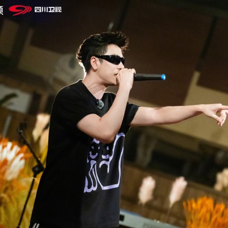 Live and Love Season 2 (2026)