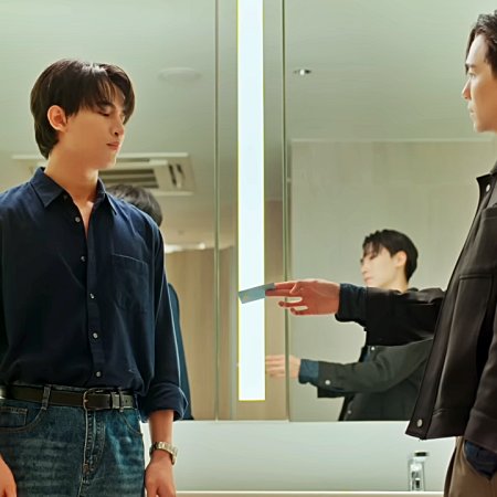 My Romance Scammer (2026)