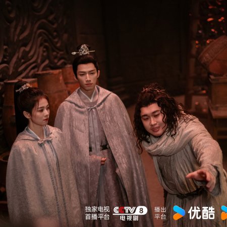 Unveil: Jadewind (2026)