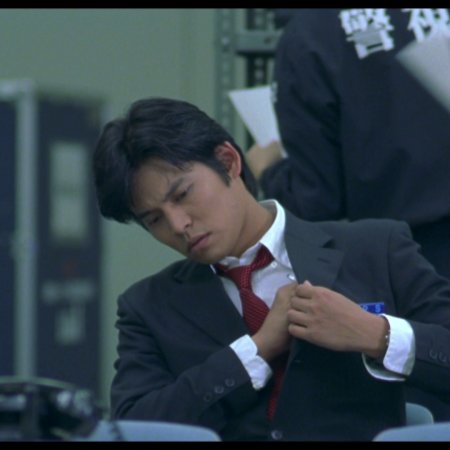 Bayside Shakedown: The Movie  (1998)