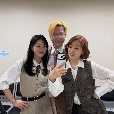 Undercover Miss Hong (2026)