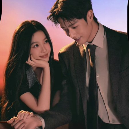 Road to Success (2026)