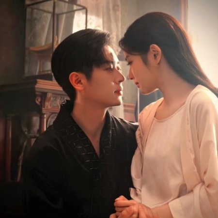 The Lament of Autumn ()