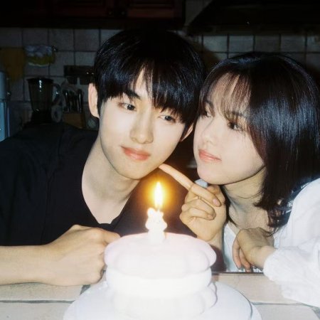 Sunshine through the Rain ()