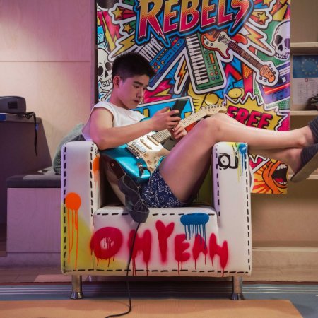 Class Crush Crisis ()