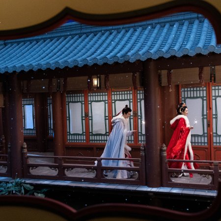 Tigers Sniff the Rose ()