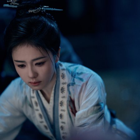 Unveil: Jadewind (2026)