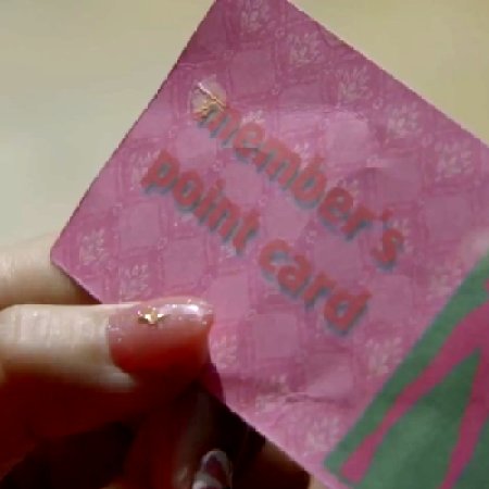 Tawawana Kimochi (2019)