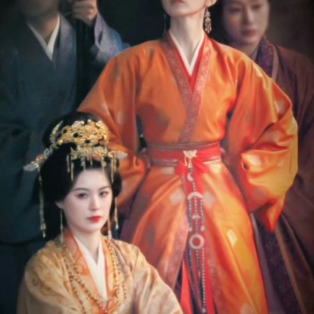 Where the Mask Ends ()