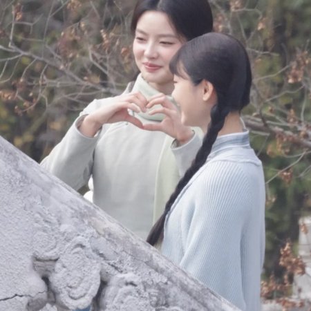 The Lament of Autumn ()