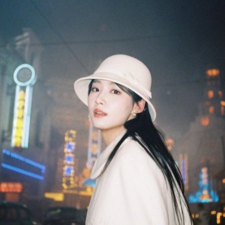 Love between Lines (2026)