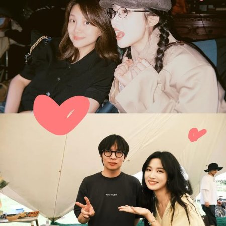 Love between Lines (2026)