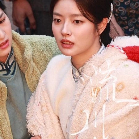 The Lament of Autumn ()