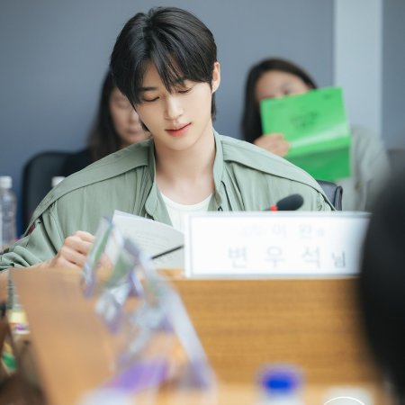Perfect Crown (2026)