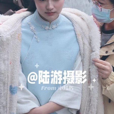 The Lament of Autumn ()