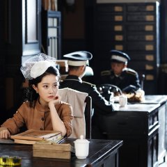 The Girlfriend Detective Chinese Drama(2025) photo