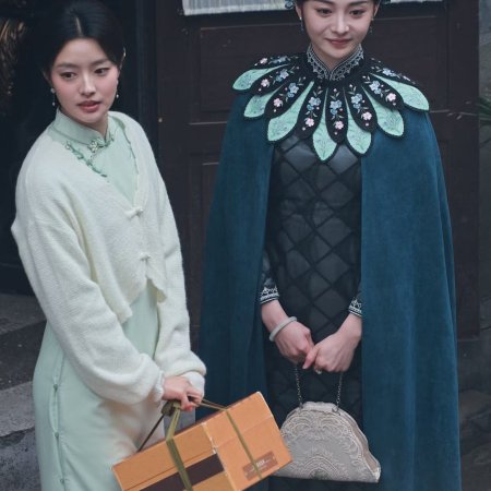 The Lament of Autumn ()